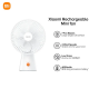 Xiaomi Rechargeable Mini Fan (40339)