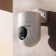 Xiaomi Outdoor Camera CW300 (54217)