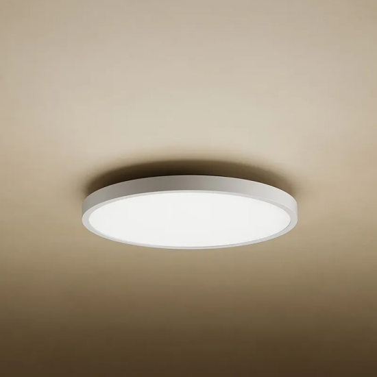 Xiaomi Smart Ceiling Light D20 – 17W | 250mm Diameter (63606)
