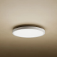 Xiaomi Smart Ceiling Light D20 – 17W | 250mm Diameter (63606)