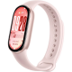 Xiaomi Smart Band 10 – Mystic Rose (63268)