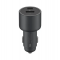 Xiaomi 67W Car Charger – USB-A + Type-C – Black (43907)