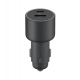 Xiaomi 67W Car Charger – USB-A + Type-C – Black (43907)