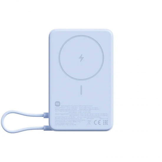 Xiaomi Magnetic Power Bank 10000 mAh with Built-in Stand – Blue (71809)