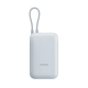 Xiaomi Power Bank 22.5W 10,000 mAh with Intergrated USB-C Cable – Ice Blue (58478)