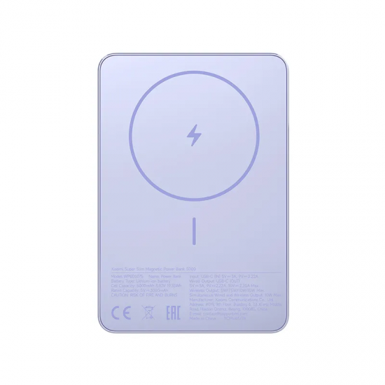 Xiaomi Super Slim Magnetic Power Bank 5000 mAh – Purple (71820)