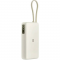 Xiaomi 67W Power Bank 10,000 mAh (Intergrated USB-C Cable) – Tan (71528)