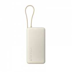 Xiaomi 67W Power Bank 10,000 mAh (Intergrated USB-C Cable) – Tan (71528)