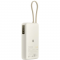 Xiaomi 67W Power Bank 20,000 mAh (Intergrated USB-C Cable) – Tan (71535)