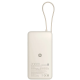 Xiaomi 67W Power Bank 20,000 mAh (Intergrated USB-C Cable) – Tan (71535)