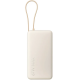 Xiaomi 67W Power Bank 20,000 mAh (Intergrated USB-C Cable) – Tan (71535)