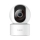 Xiaomi Smart Security Camera C200 – White (43789)