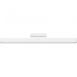 Xiaomi Magnetic Reading Light Bar – White (58221)