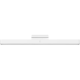 Xiaomi Magnetic Reading Light Bar – White (58221)