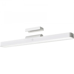 Xiaomi Magnetic Reading Light Bar – White (58221)