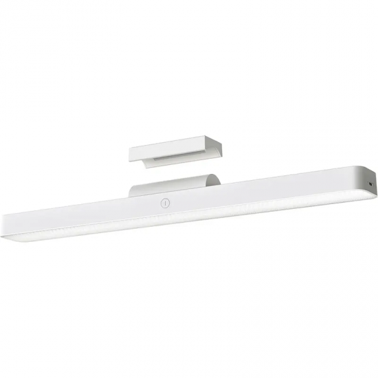 Xiaomi Magnetic Reading Light Bar – White (58221)