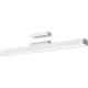 Xiaomi Magnetic Reading Light Bar – White (58221)