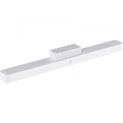 Xiaomi Magnetic Reading Light Bar – White (58221)