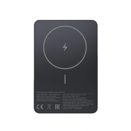 Xiaomi Power Bank Super Slim Magnetic 5000 mAh – Black (71819)