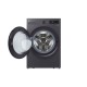 LG 15 Kg Front Load Washer, F0Z6DYP24 Essence Graphite