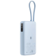 Xiaomi Power Bank 20,000 mAh 67W (Intergrated USB-C Cable) – Ice Blue (71536)