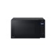 LG Microwave MS2032GAS 20L Microwave: Stylish & Powerful