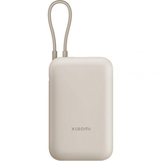 Xiaomi Power Bank 33W 20,000 mAh with Intergrated USB-C Cable – Tan (57865)