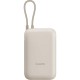 Xiaomi Power Bank 33W 20,000 mAh with Intergrated USB-C Cable – Tan (57865)