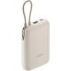 Xiaomi Power Bank 22.5W 10,000 mAh with Intergrated USB-C Cable – Tan (58477)