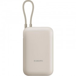 Xiaomi Power Bank 22.5W 10,000 mAh with Intergrated USB-C Cable – Tan (58477)