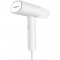 Xiaomi Handheld Garment Steamer – UK PLUG (55200)
