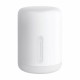 Xiaomi Bedside Lamp 2 – White (22469)