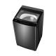 Haier 12kg Top Loader Washing Machines: HWM120-316S6