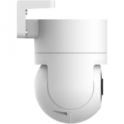 Xiaomi Outdoor Camera CW400 (49897)