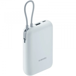 Xiaomi Power Bank 22.5W 10,000 mAh with Intergrated USB-C Cable – Ice Blue (58478)