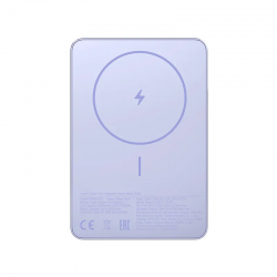 Xiaomi Super Slim Magnetic Power Bank 5000 mAh – Purple (71820)