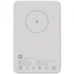 Xiaomi Magnetic Power Bank (5000 mAh, 7.5W Wireless, 18W Wired) – White (59495)