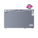 Armco 430L Chest Freezer: AF-C52(K)