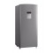 Hisense Fridge: RS23RDR4SB