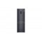  Net 341(L) Bottom Freezer Refrigerator: GC-B459NQDZ